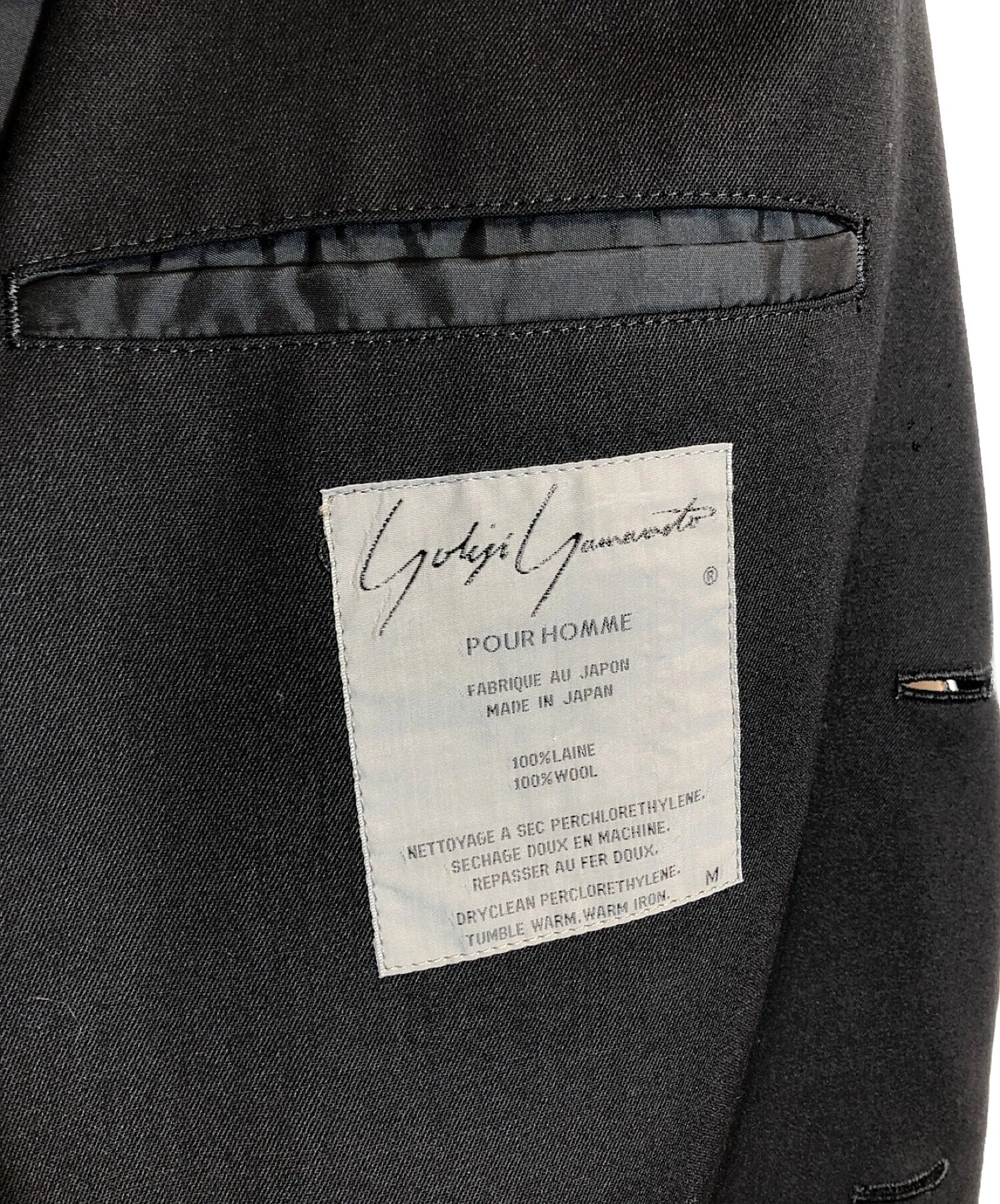 [Pre-owned] Yohji Yamamoto pour homme Chest Check 3B Jacket